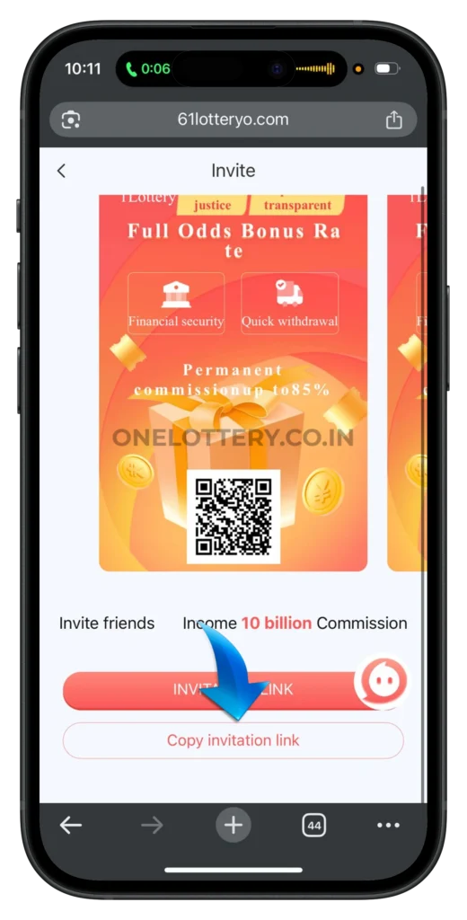 one-lottery-invitataion-link