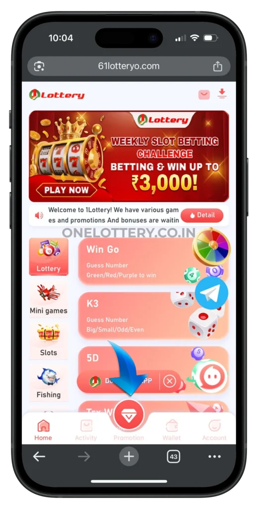 one-lottery-promotion