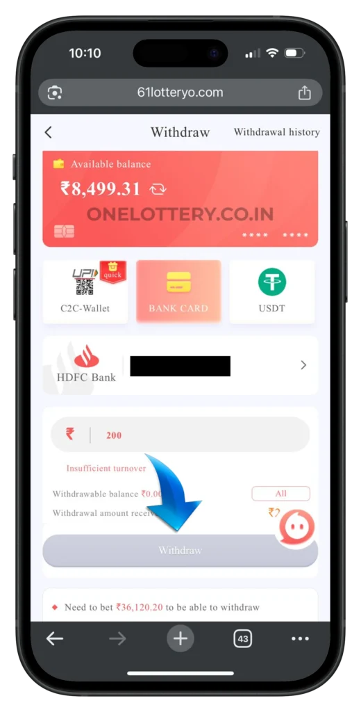 one-lottery-withdrawal-page